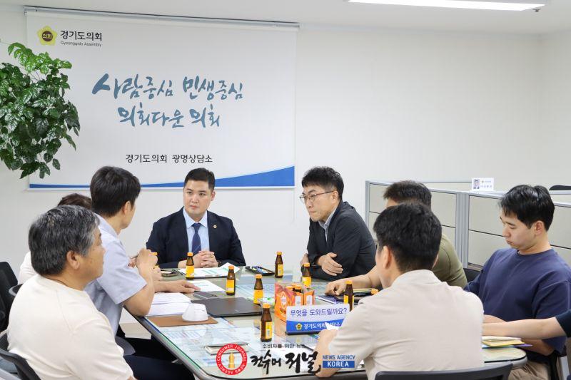 260824 최민 부위원장 광명7구역 공공재개발 갈등 해법으로 투트랙 제시 쟁점은 철저히 검증하고, 사업은 사업대로 추진해야_사진1.jpg