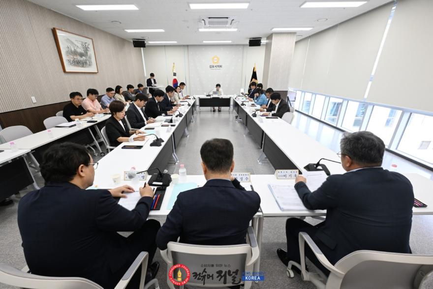 2026-08-25 김포시의회, 김포FC사태 감사 중간보고 청취, 시의회 엄중대응 예고 (1).jpg