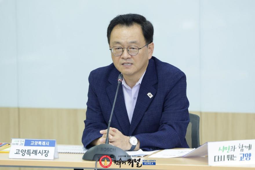 (시)1. 민경선 고양시장, “한정된 재원, 효율적 예산편성 방안 강구해야…미래 투자는 과감하게” (1).jpg