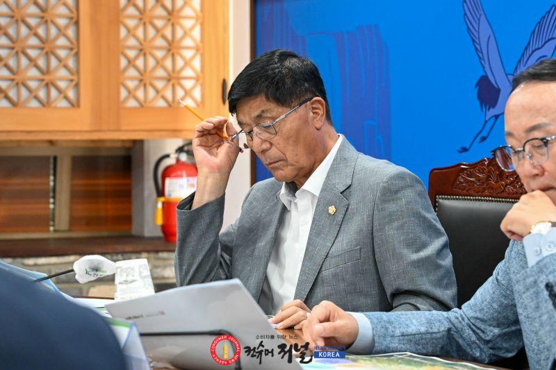 연천 세계생태평화정원 최종보고회3.jpg