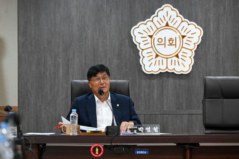 260730_1_주간정례회의2.jpg