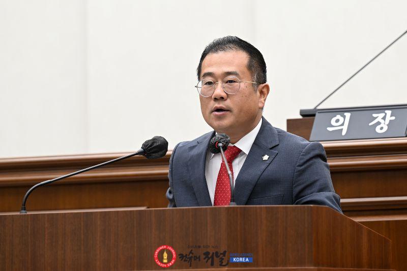 03-1 조한석의원.jpg