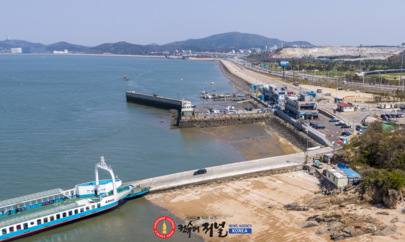 4-1_(2)_(사진자료)_삼목항_사진.png