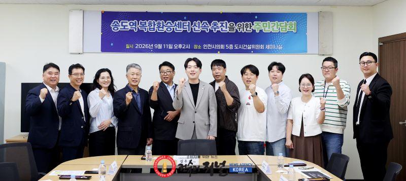 김우성(2609011).jpg