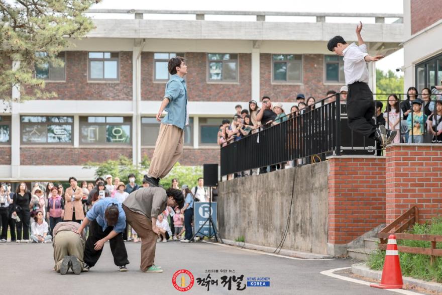 1-10. ‘2026 GSAF 초이스 공연 단체_리타이틀.JPG