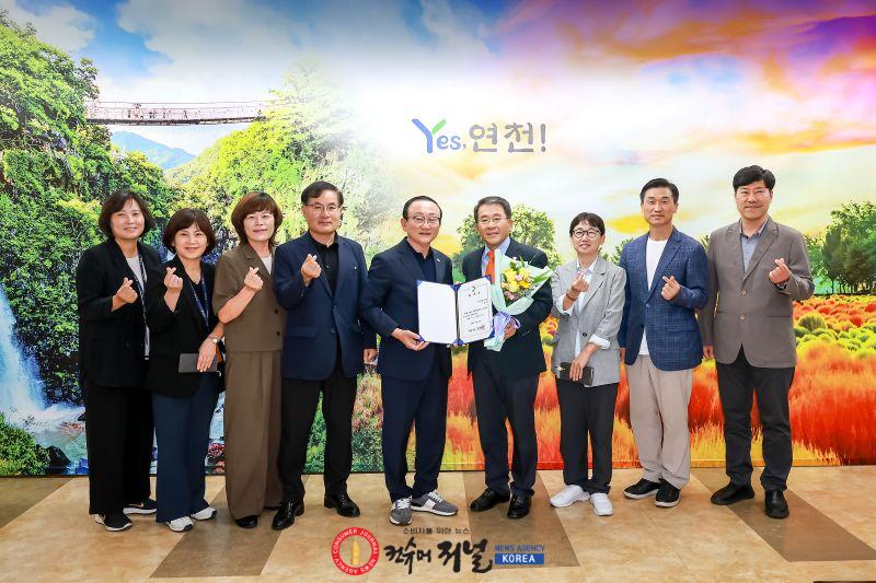 2.연천군, 보건의료분야 특별보좌관 위촉... 공공의료 강화 박차.jpg