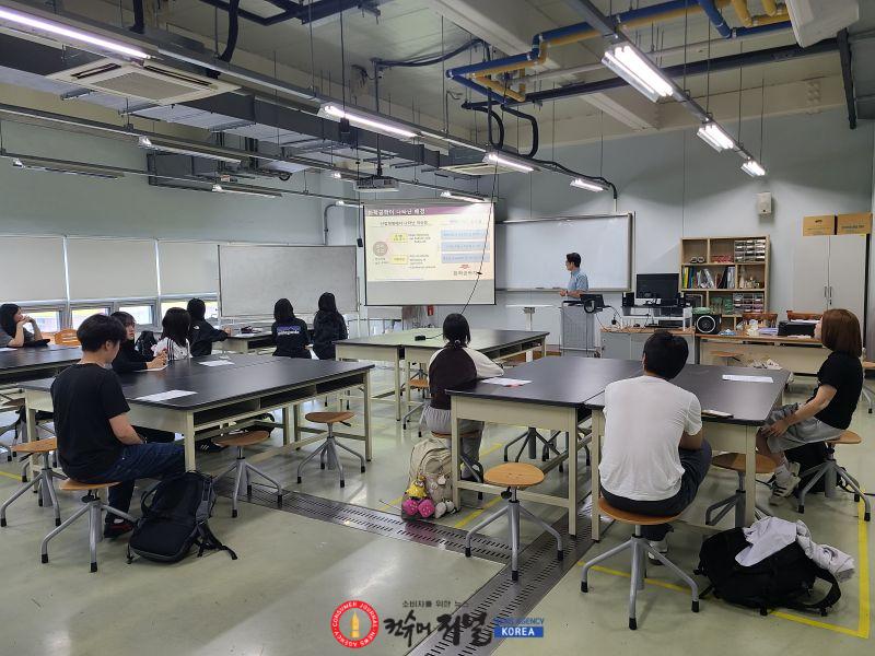 4. 인천광역시교육청 ‘인하공전 연계 진로체험 프로그램’ 운영.jpg