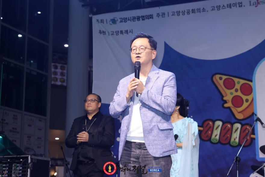 1. 고양시, ‘2026 고양 푸드앤비어페스티벌’ 성황리 마무리 (1).jpg