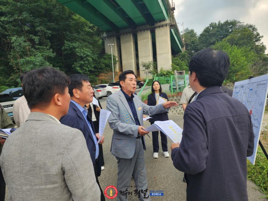 260914_엄교섭 부위원장, 용인 반도체클러스터 연계 도로망 점검… “국지도 57호선 4차로 확장 필요” (2).jpg