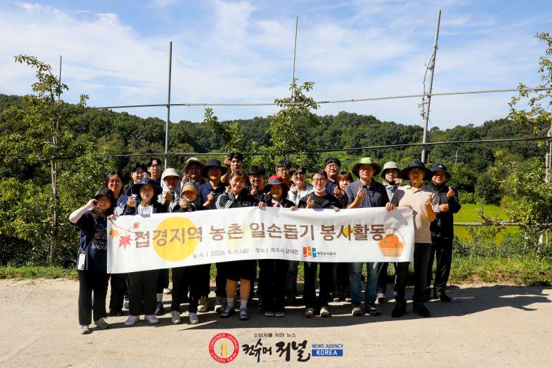 보도사진 (2).JPG