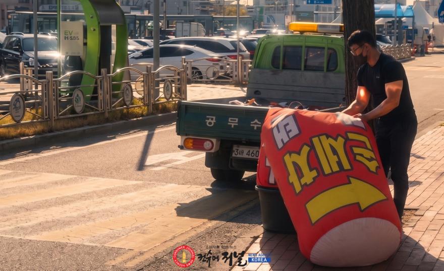 0916 계양구, 통행 불편·청소년 유해 불법광고물 특별단속 실시.jpg