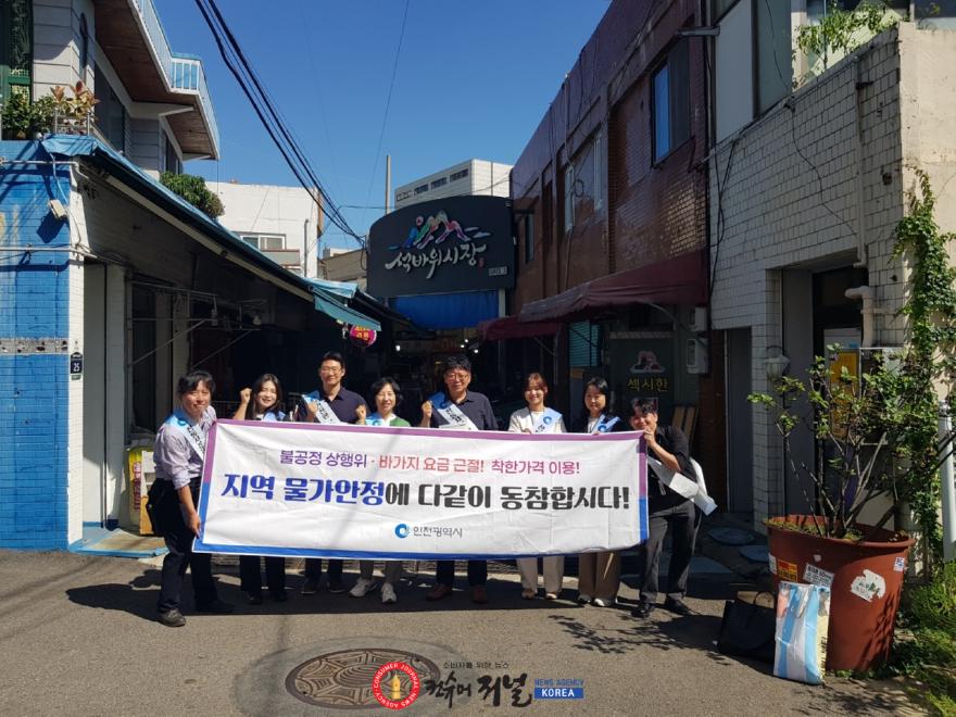 11-1_(3)_(사진자료)_합동점검_사진(1).jpeg