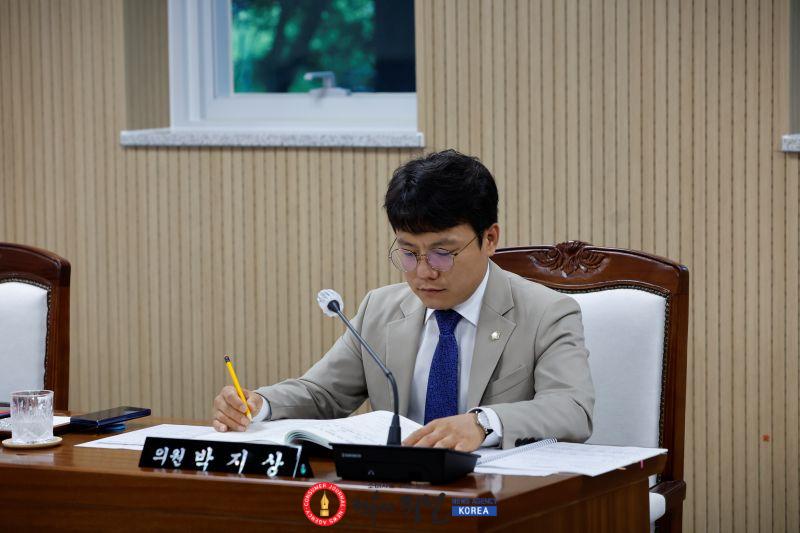 20260916 사진(박지상 의원).JPG
