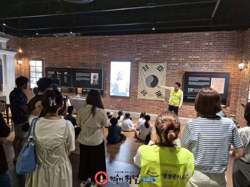 2.룰루랄라! 윤봉길의사 유적에서 놀아보자 (1).jpg