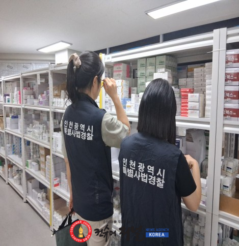 3-1_(1)_(사진자료)_점검사진.png