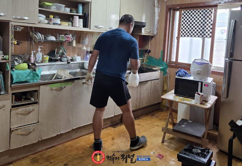 오가면 대상자 가정 청소 모습.jpg