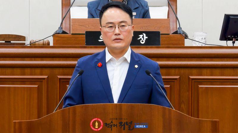 20260917_2 사진(김재성 의원，계양구 종합 출산 인프라 확충 촉구 5분 발언).jpg