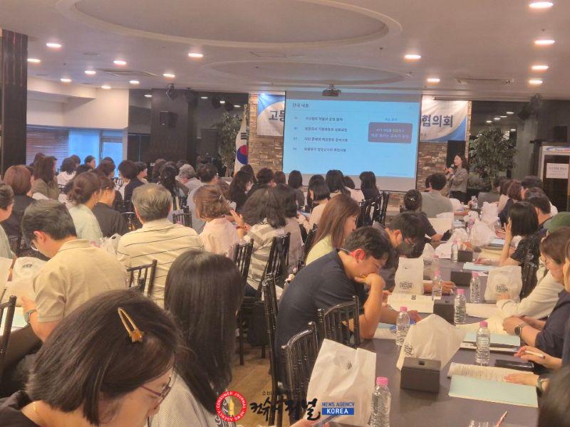2. 인천광역시교육청, 고등학교 학생평가 담당부장 협의회 개최.jpg