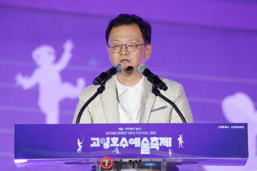 3-1. 2026 고양호수예술축제 개막식서 민경선 고양시장 환영사.jpg