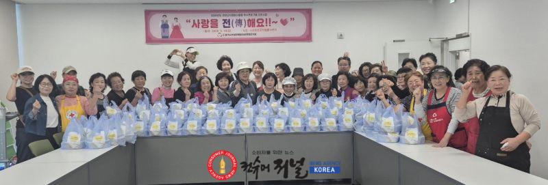 3.연천군 여성단체협의회, 추석 맞아 ‘사랑을 전(傳)해요’ 명절 음식 나눔.jpg