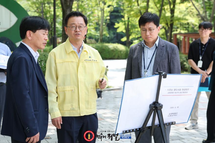 1. 고양시, 철도공약 이행 속도전…예타 통과·국가계획 반영에 총력 (7).jpg