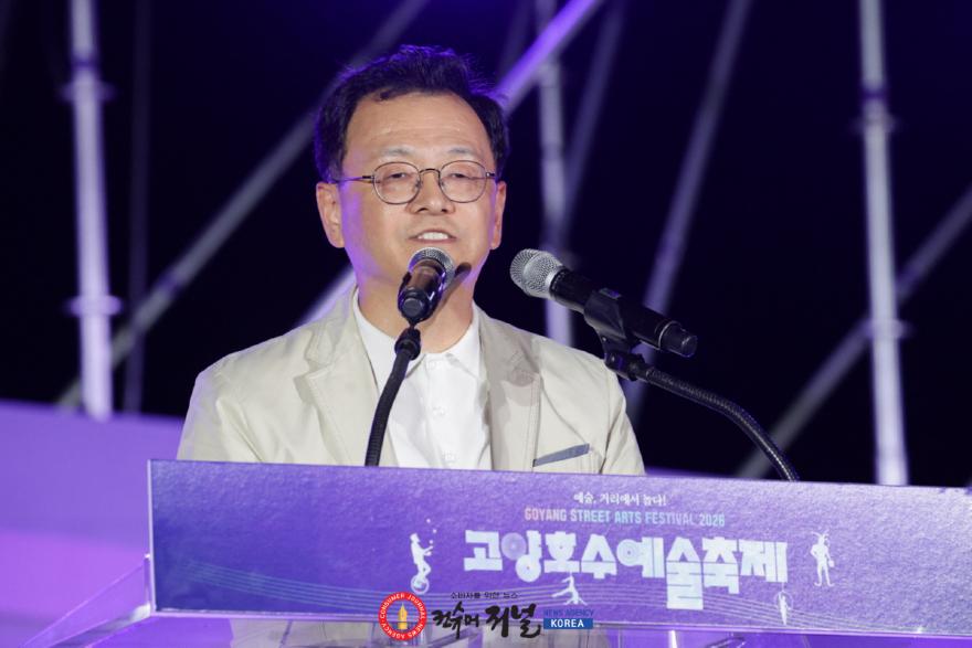 2. 15년의 거리예술, 일산호수공원 전체를 무대로… ‘2026 고양호수예술축제’ 성황리 폐막 (1).jpg