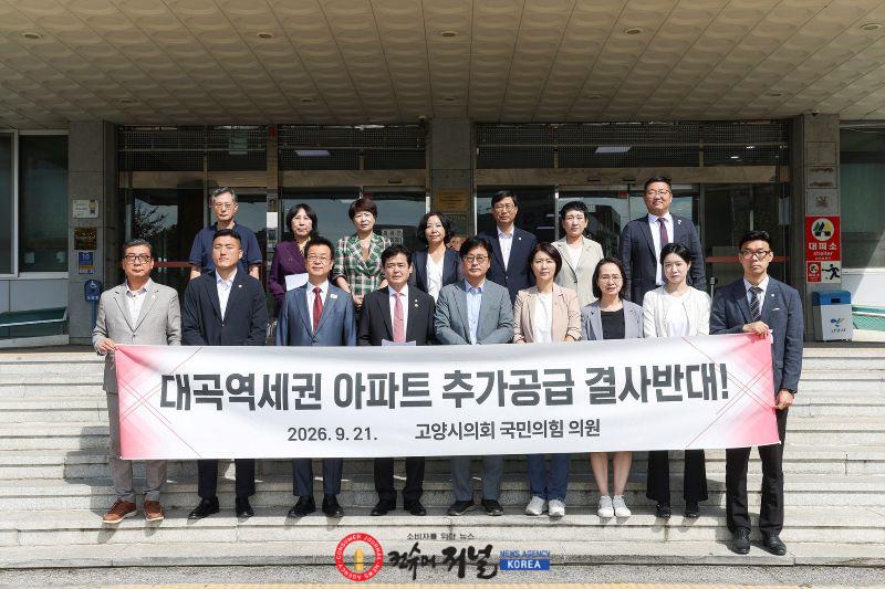 260921 사진자료1.jpg