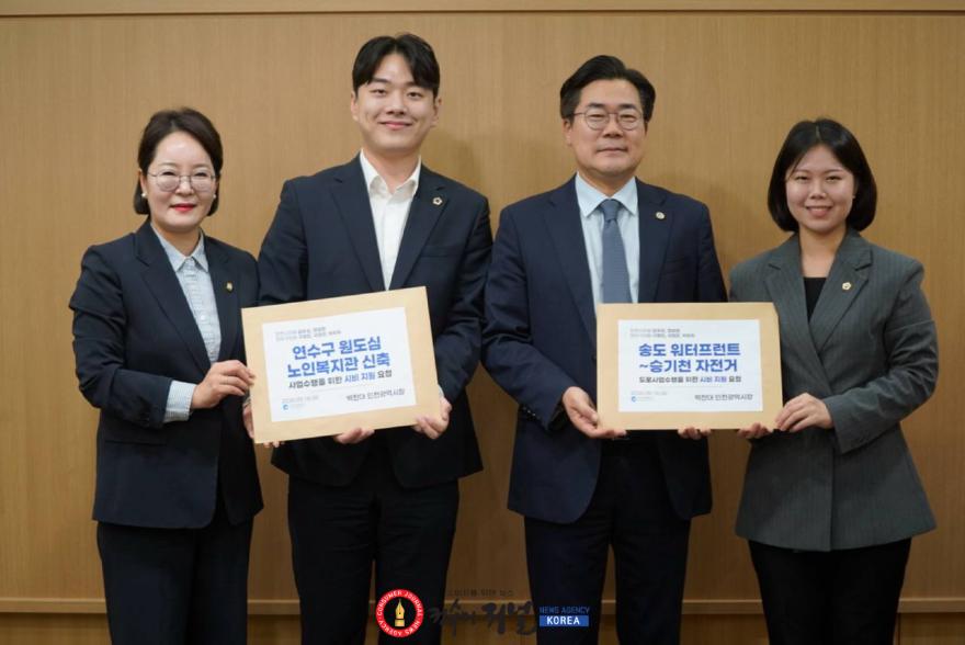 9.18 건의서 사진1.jpg