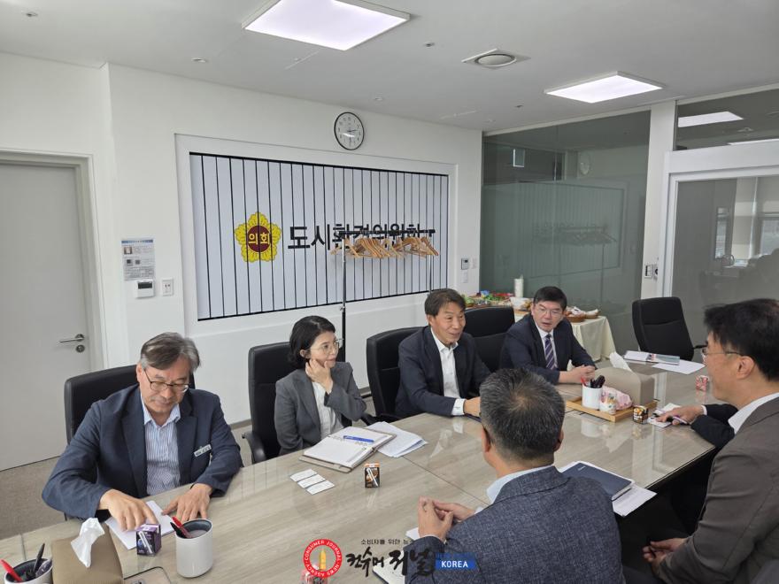 260921_이홍근_도시환경위원장__도시가스_공급_사각지대_해소방안_논의.jpg