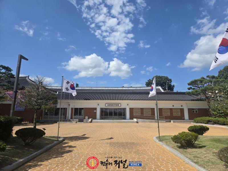 2.윤봉길의사기념관 전경.jpg