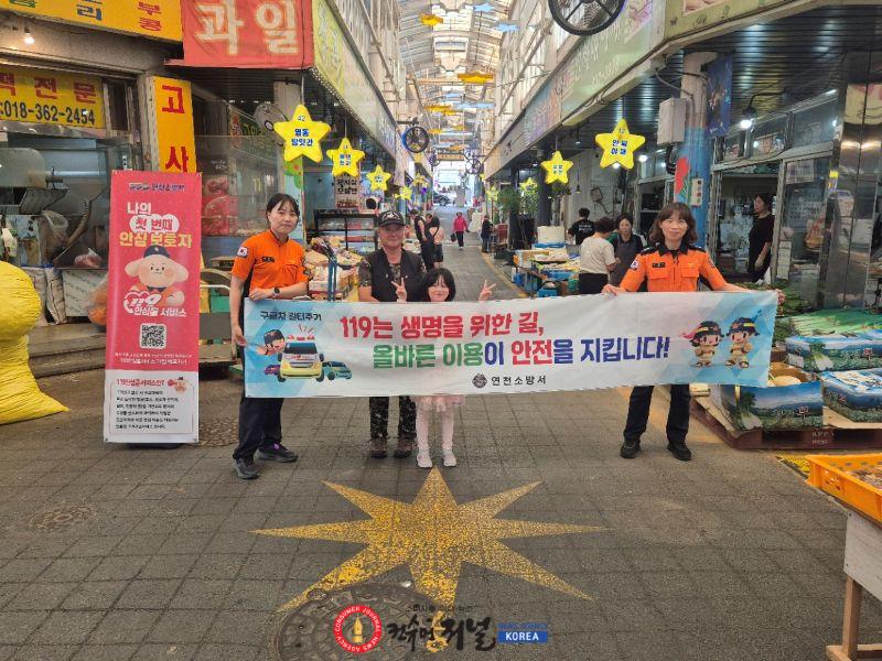 관련사진1.jpg