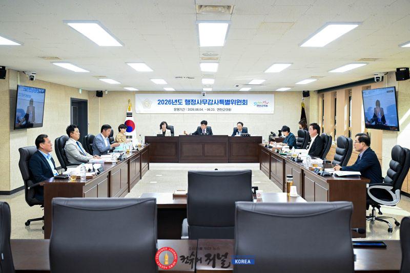 행감 보도사진.jpg