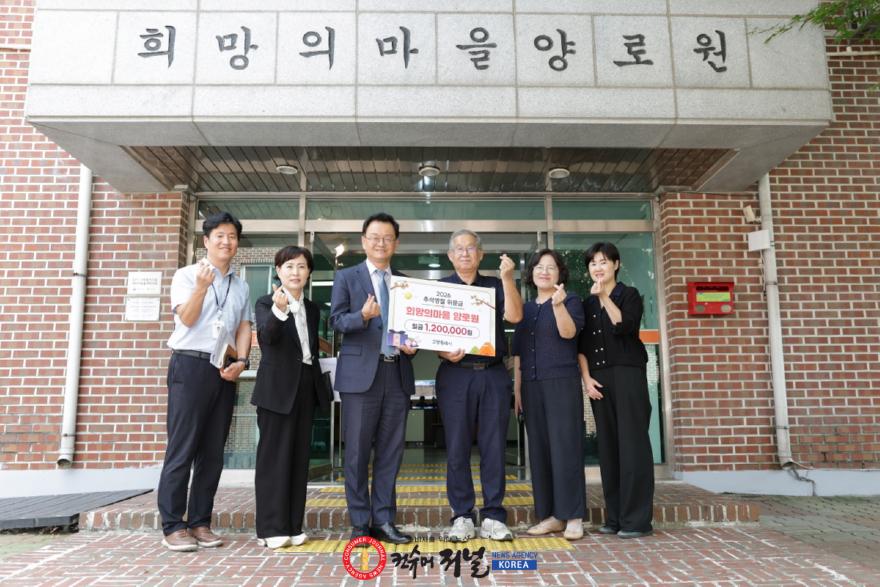 민경선 고양특례시장, 추석 명절 맞아 사회복지시설 위문 (1).jpg