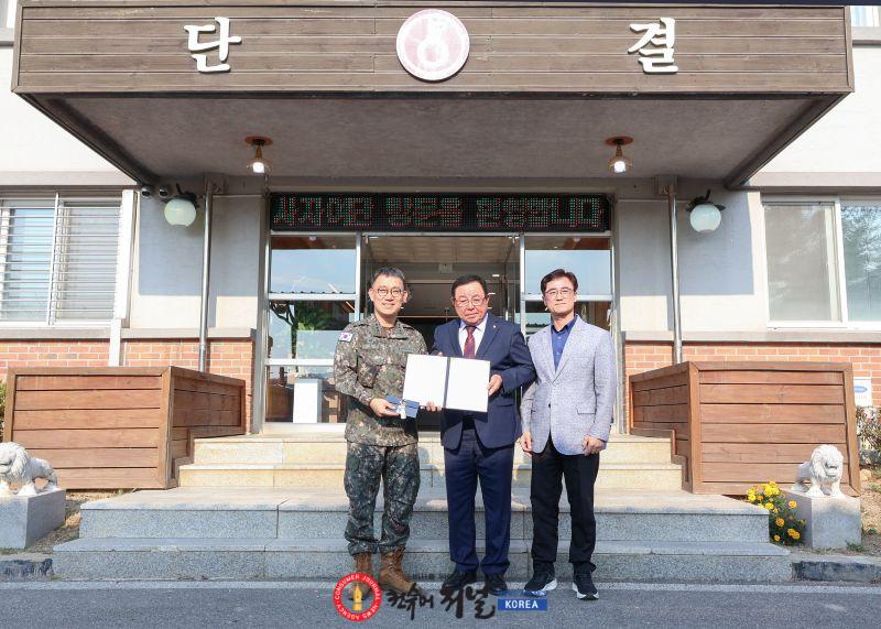 4_연천군 군남면 방위협의회, 추석맞아 사자여단 장병들에게 따뜻한 마음 전달1.jpg