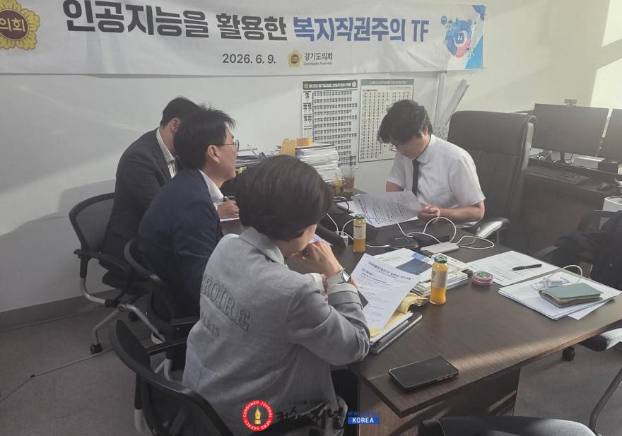 260928_박상현_의원__차세대융합기술연구원_출연금_형평성_문제_제기..기관별_편성_차이_점검_필요.jpg