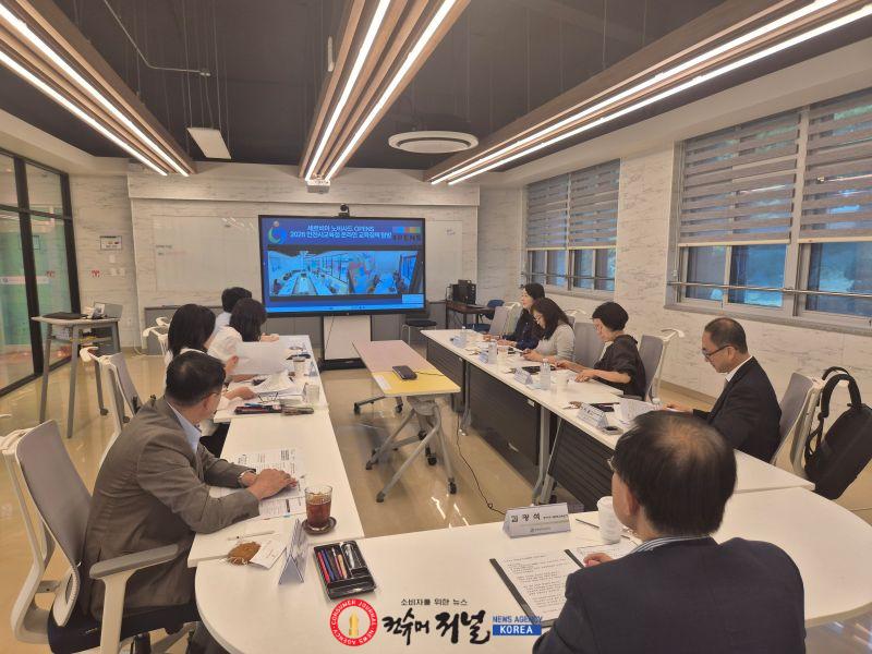 3. 인천광역시교육청, 세르비아 노비사드 OPENS와 청소년 국제교류 방안 모색.jpg