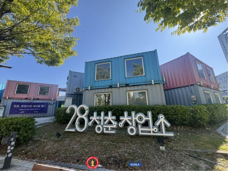 3. 고양시, 청년창업가와 소통간담회 개최.jpg