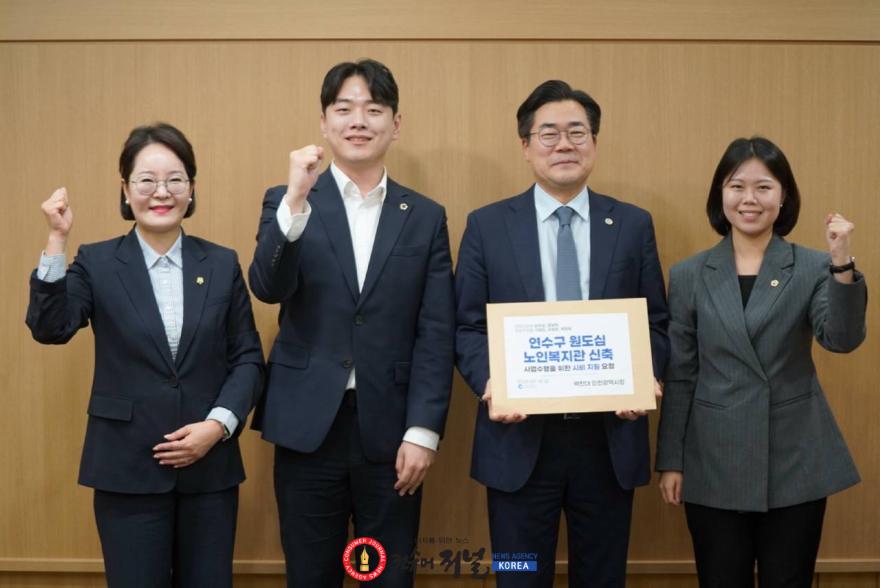 정보현의원 (260929).jpg