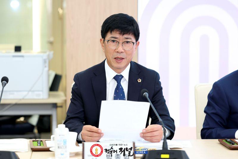 박종혁의장 1.jpg