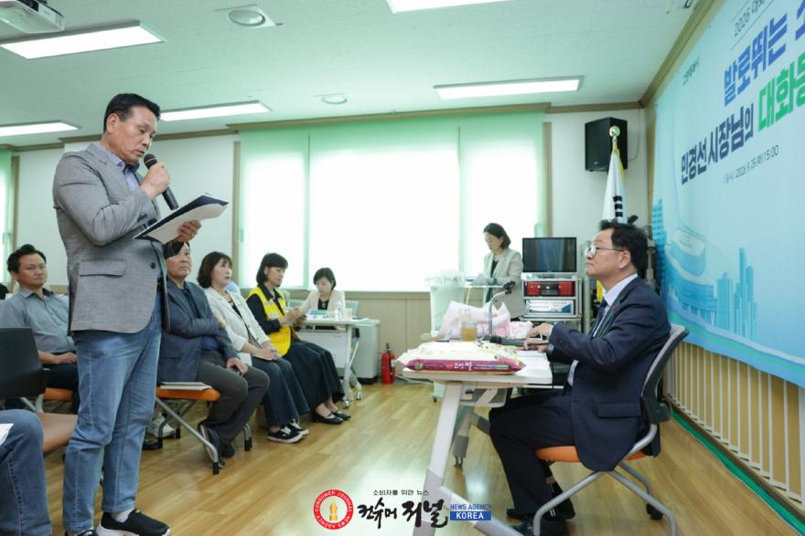 1. 고양시, 일산3동·대화동 주민과 ‘2026 열린 주민소통 공감토크’ 개최 (6).jpg