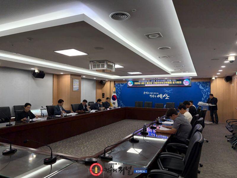 2026년 3분기 산업안전보건위원회 정기회의 모습 (2).jpg