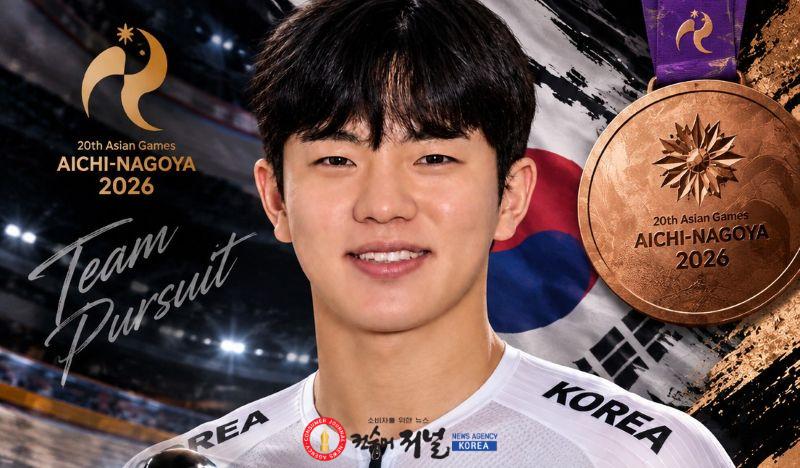 1.연천군청 사이클팀 김현석, ‘2026 아이치‧나고야 아시안게임’서 값진 동메달 획득!1.jpg