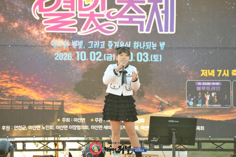 공연1.JPG