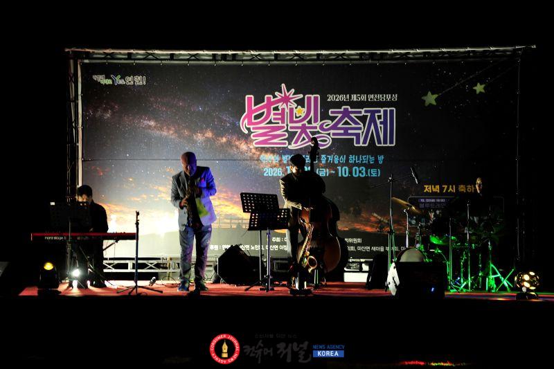 공연.JPG
