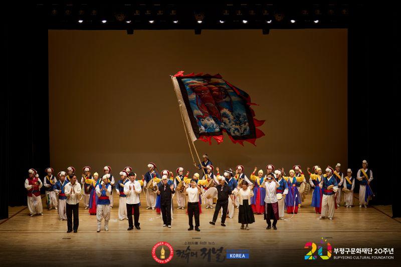 6-1. 새판울림_보도사진_(1).jpg