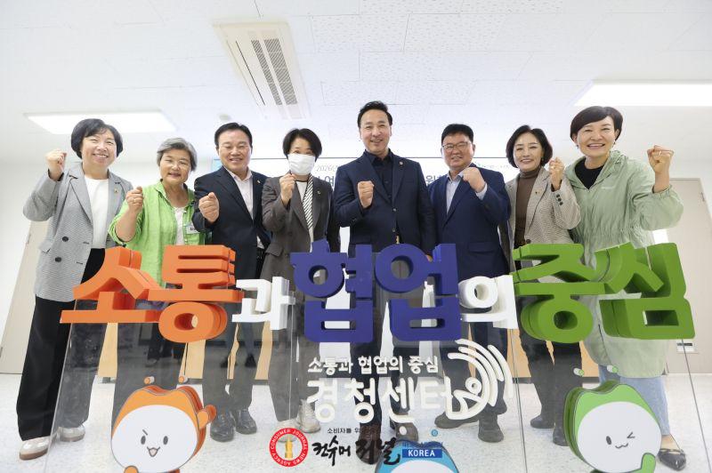 261002_신미숙_의원__“온라인_위기청소년_조기발굴하고_학교·교육청_연계_안전망_구축해야”_(1).jpg