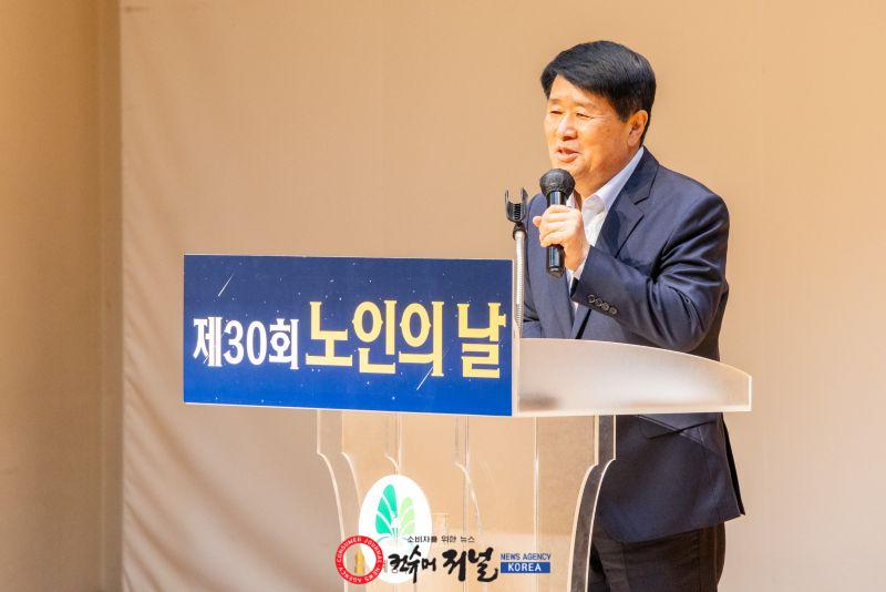 1006 계양구, 제30회 노인의 날 기념행사 개최 (2).jpg