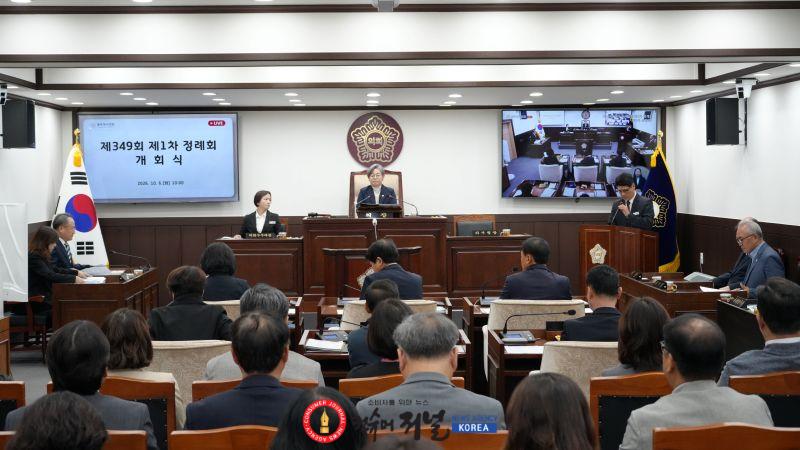 사진(개회식).JPG