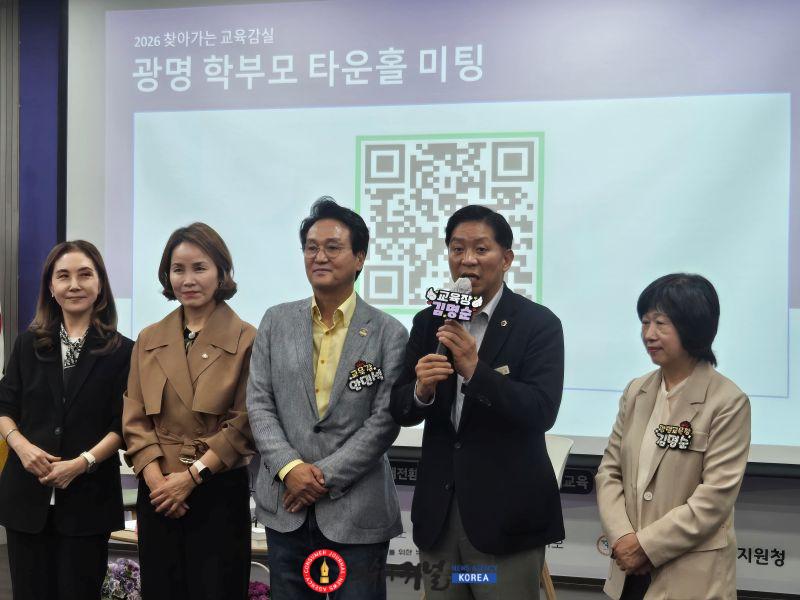 261007_심상록_의원__통학안전·학교설립_등_학부모_의견_청취…“적극행정으로_답해야”_(1).jpg