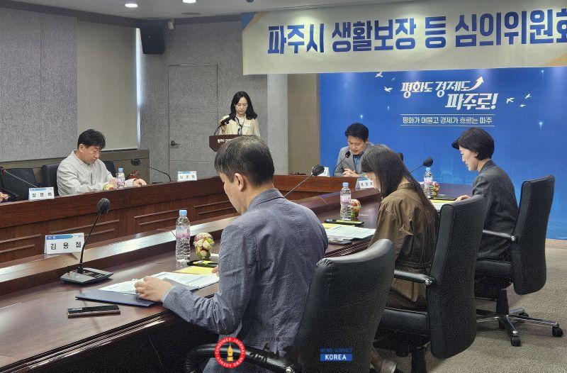 2. 파주시, 2027년 자활기금 계획수립…취약계층 자립 뒷받침.jpg